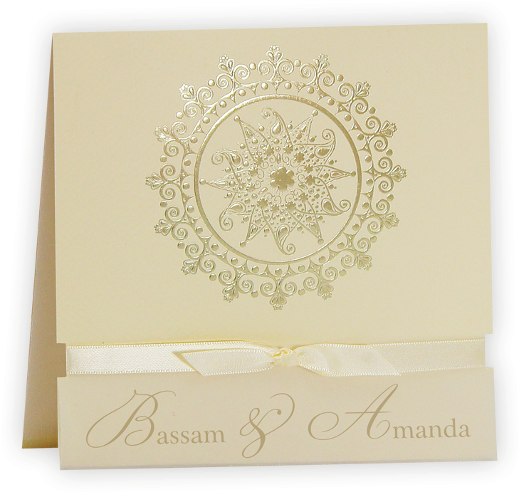 Muslim & Indian Wedding Invitation Decorative Sun Gold - Wedding Invitation Sun (800x800), Png Download