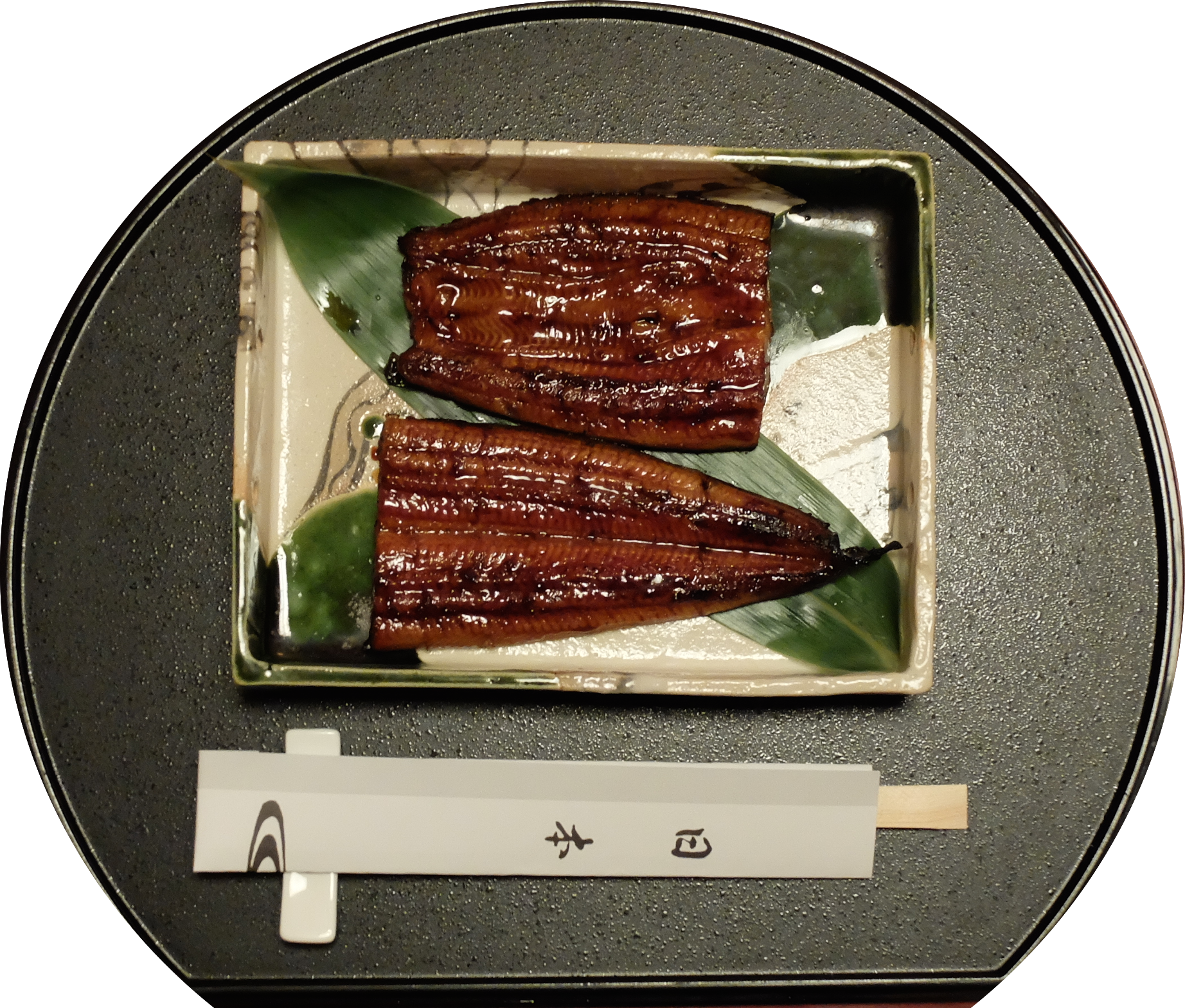 Eel Kabayaki - Sirloin Steak (1844x1569), Png Download
