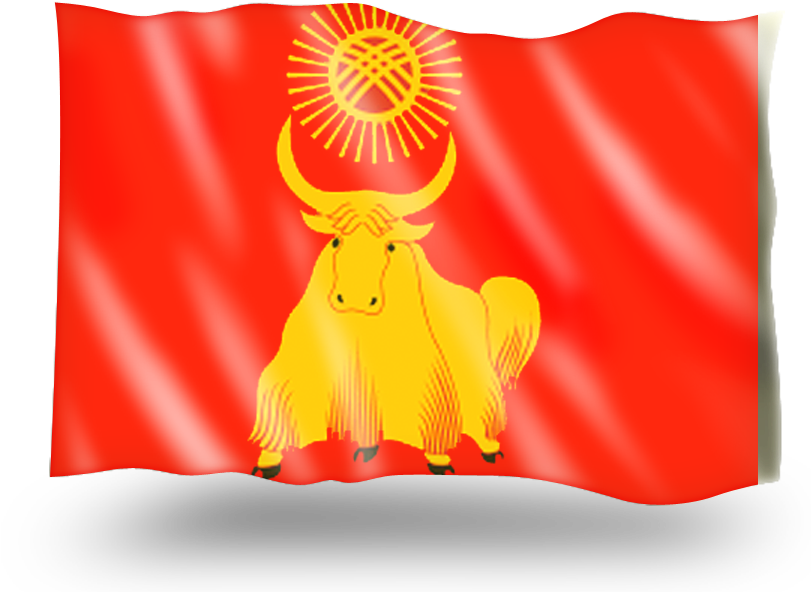 Кызылдың Сүлдези - Art (810x616), Png Download