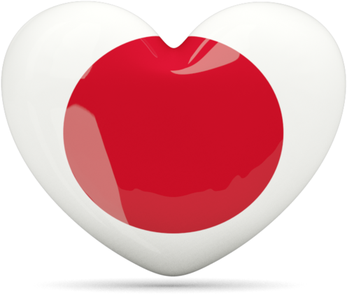 Visit - Japan Flag Heart Png (640x480), Png Download