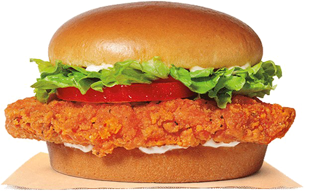 Burger King Png Free Download - Burger King Spicy Chicken Sandwich (640x455), Png Download