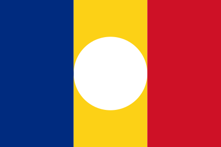 Flag Of The Anti-ceaușescu Protesters During The Romanian - Romanian Flag 1989 (440x293), Png Download