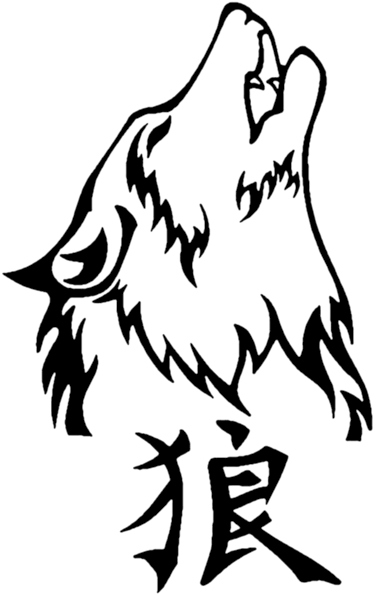Drawn Howling Wolf Transparent - Wolf Tattoo Transparent Background (400x642), Png Download