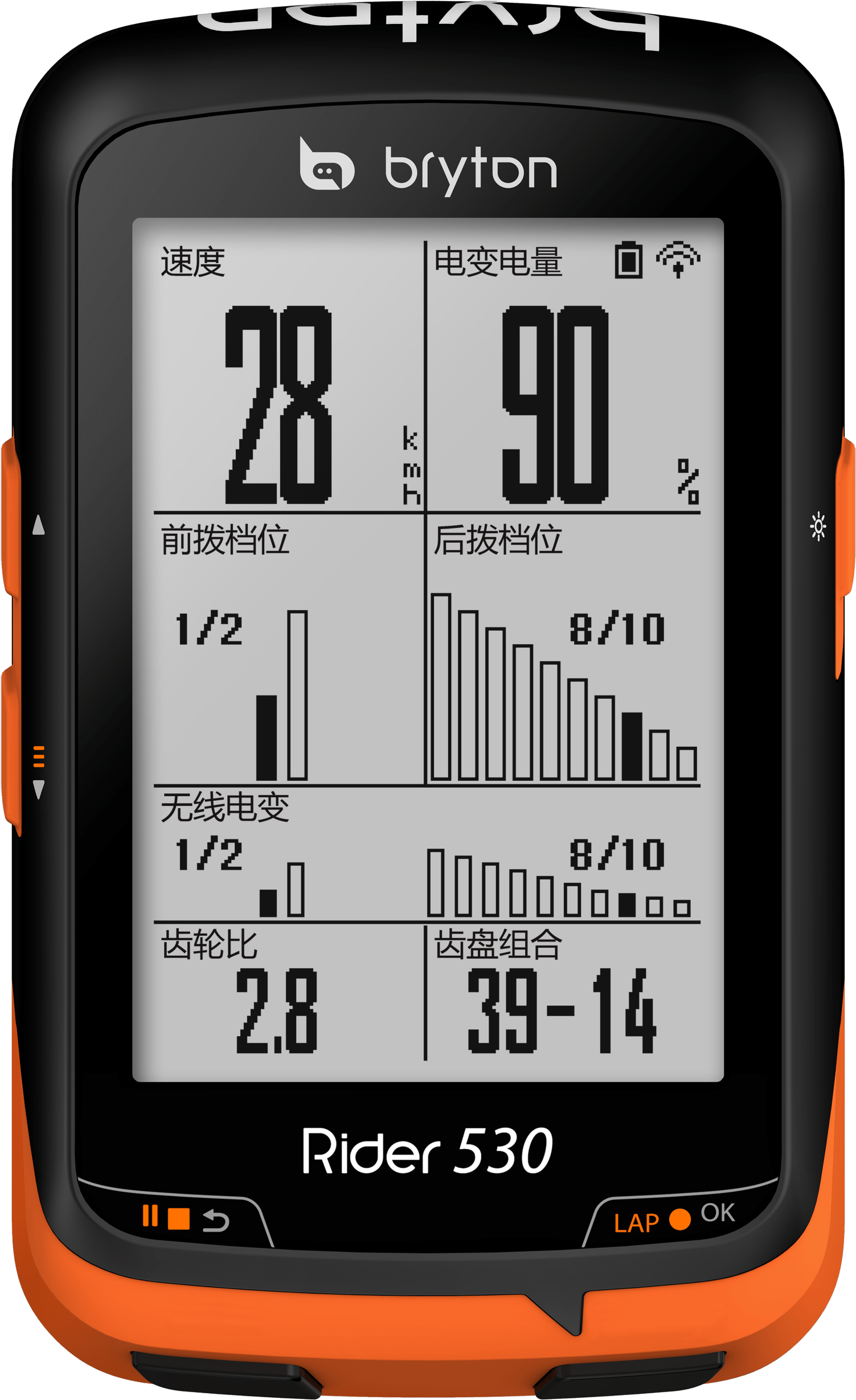 Bike Icons 3019 Free Vector Icons Svg Psd Png Eps - Bryton Rider 530 รีวิว (1604x2589), Png Download