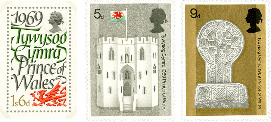 Take A Look At - Postage Stamp (900x407), Png Download