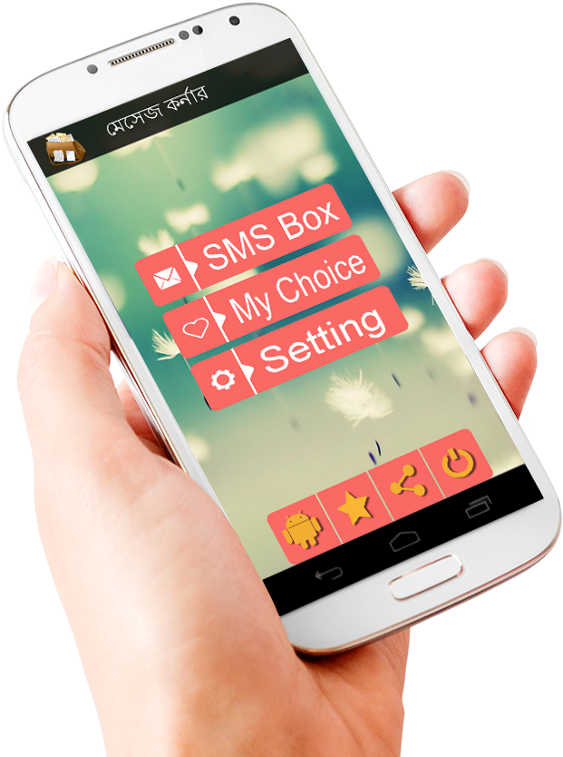 Hand-mobile - Keith Pattinson Estate Agents (629x845), Png Download