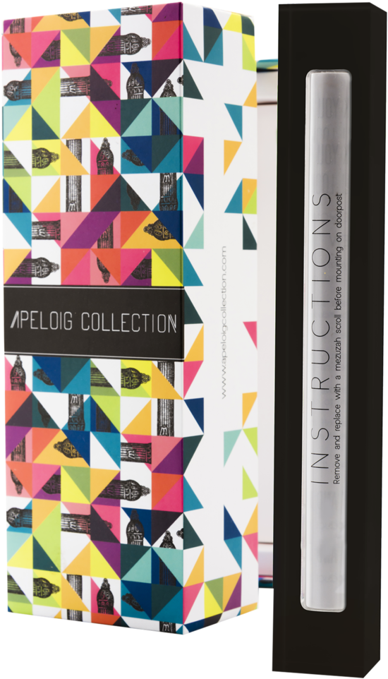 Black - Mezuzah (647x1023), Png Download