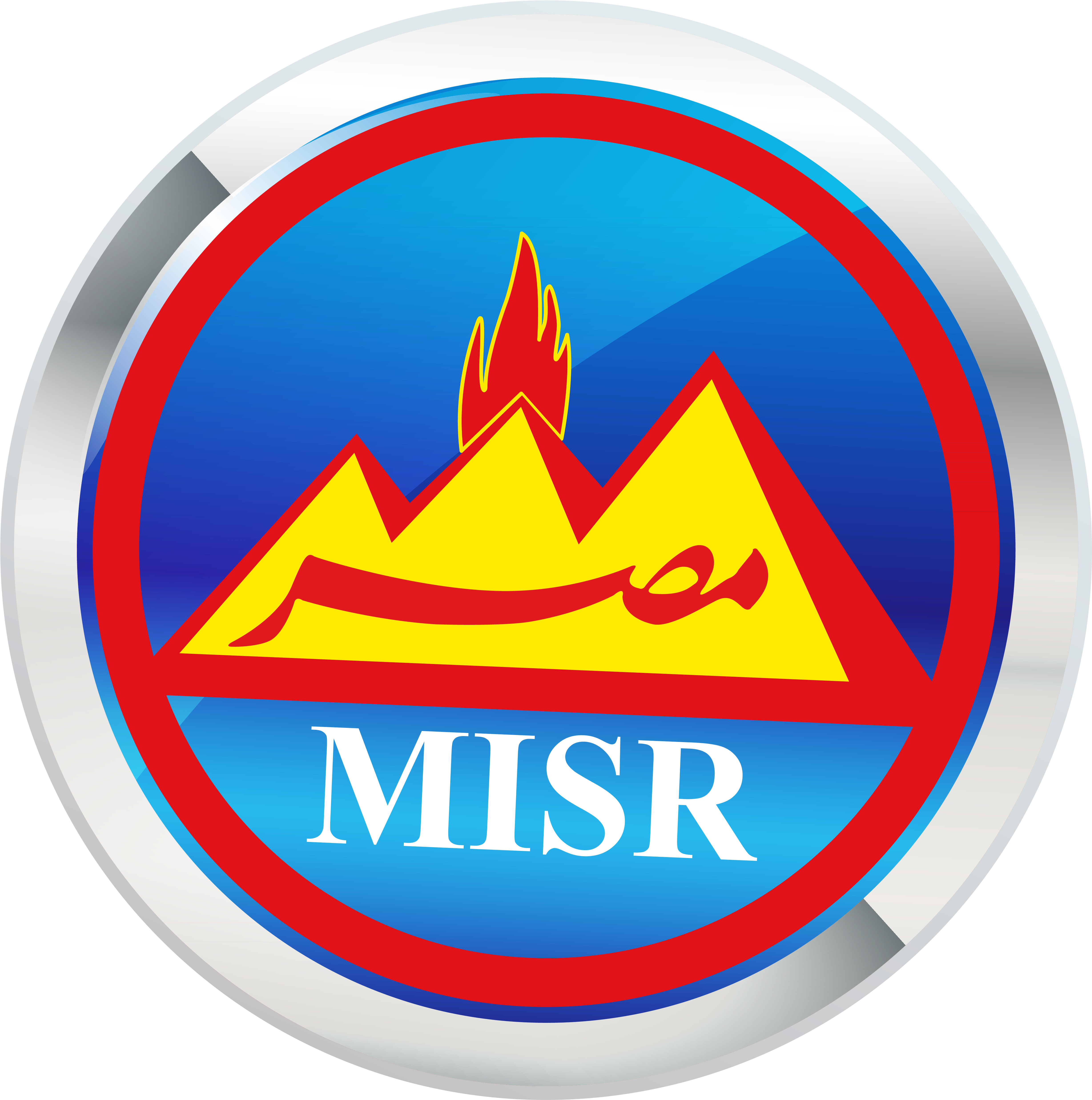 11-0 - Misr Petroleum (5906x5906), Png Download