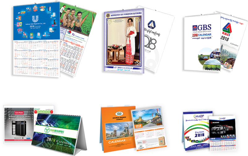 Calendar Wall & Table - Banner (812x612), Png Download