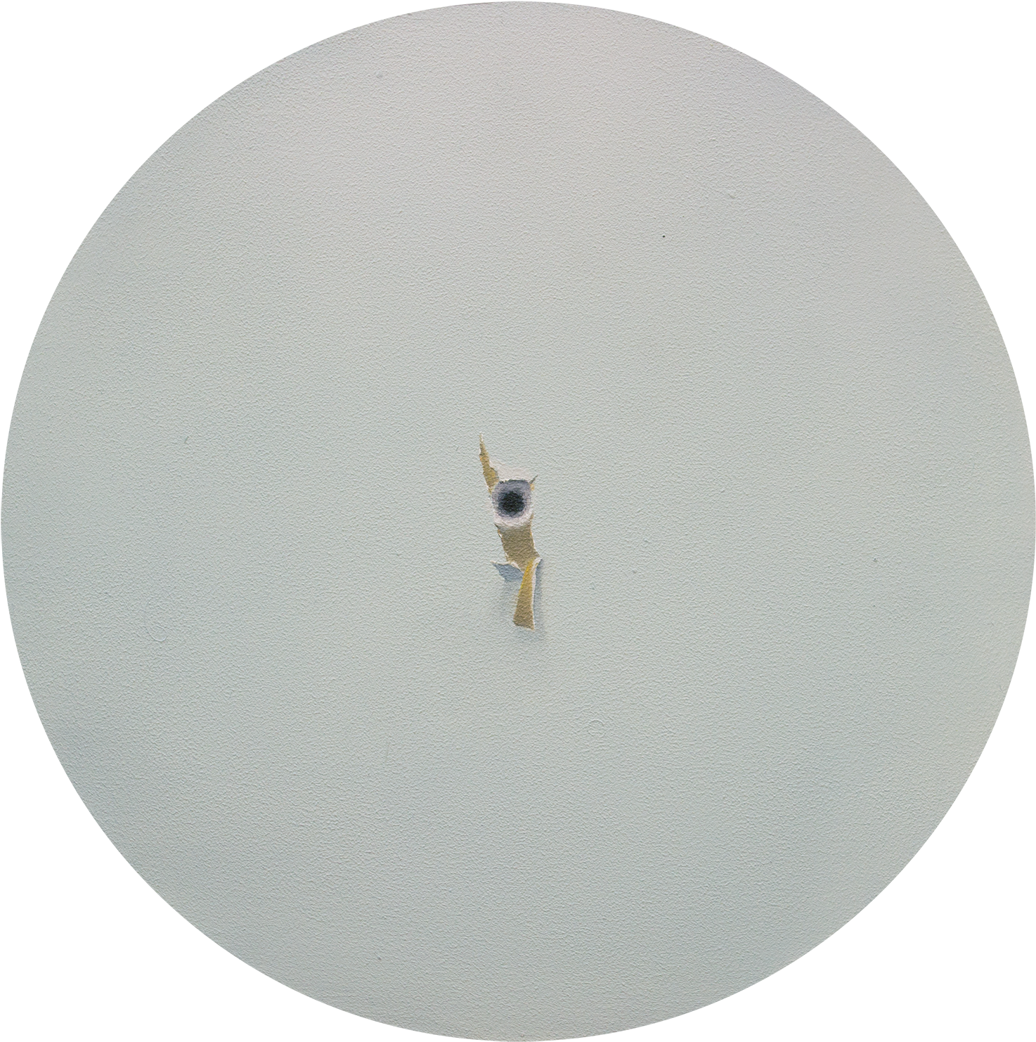 Wound - Circle (1500x1500), Png Download