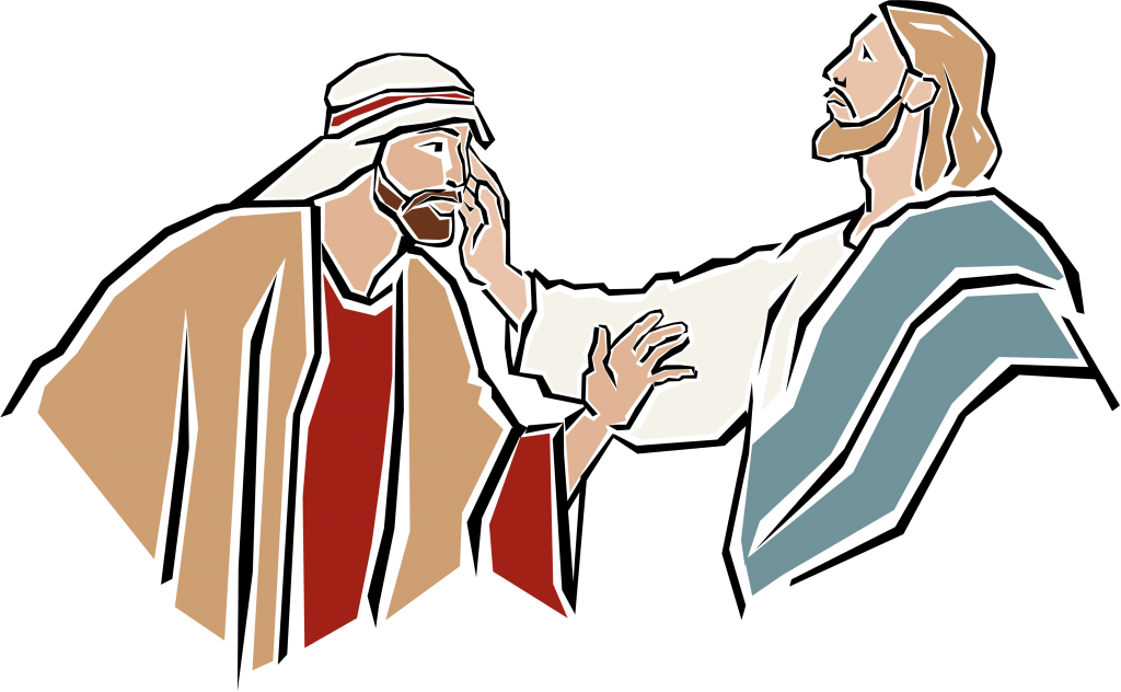 Healing Clipart Jesus Heals - Jesus Healing The Blind Clipart (1024x632), Png Download