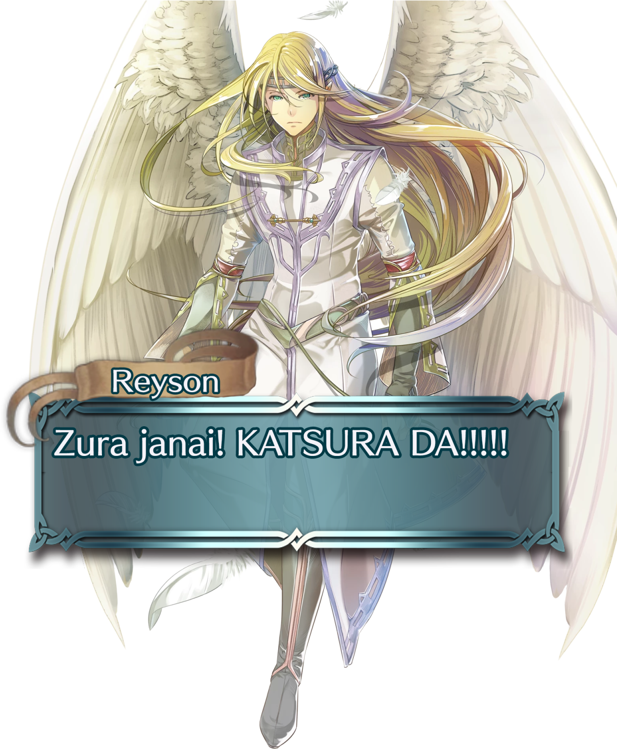 Yes I've Watched Gintama And Yes I Love Katsura Too - Reyson Fire Emblem Heroes (1280x1536), Png Download