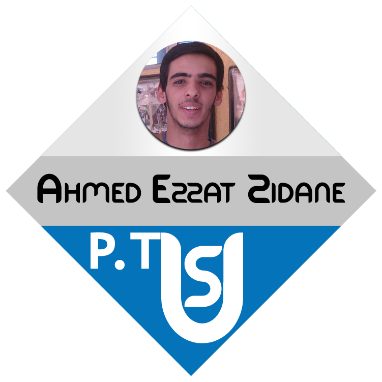 Ahmed Ezzat Zidane (751x751), Png Download