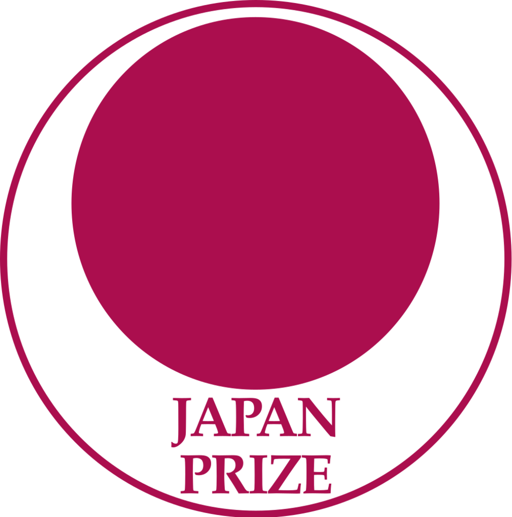 1014px-japan Prize Logo - 日本 国際 賞 Japan Prize (1000x1010), Png Download