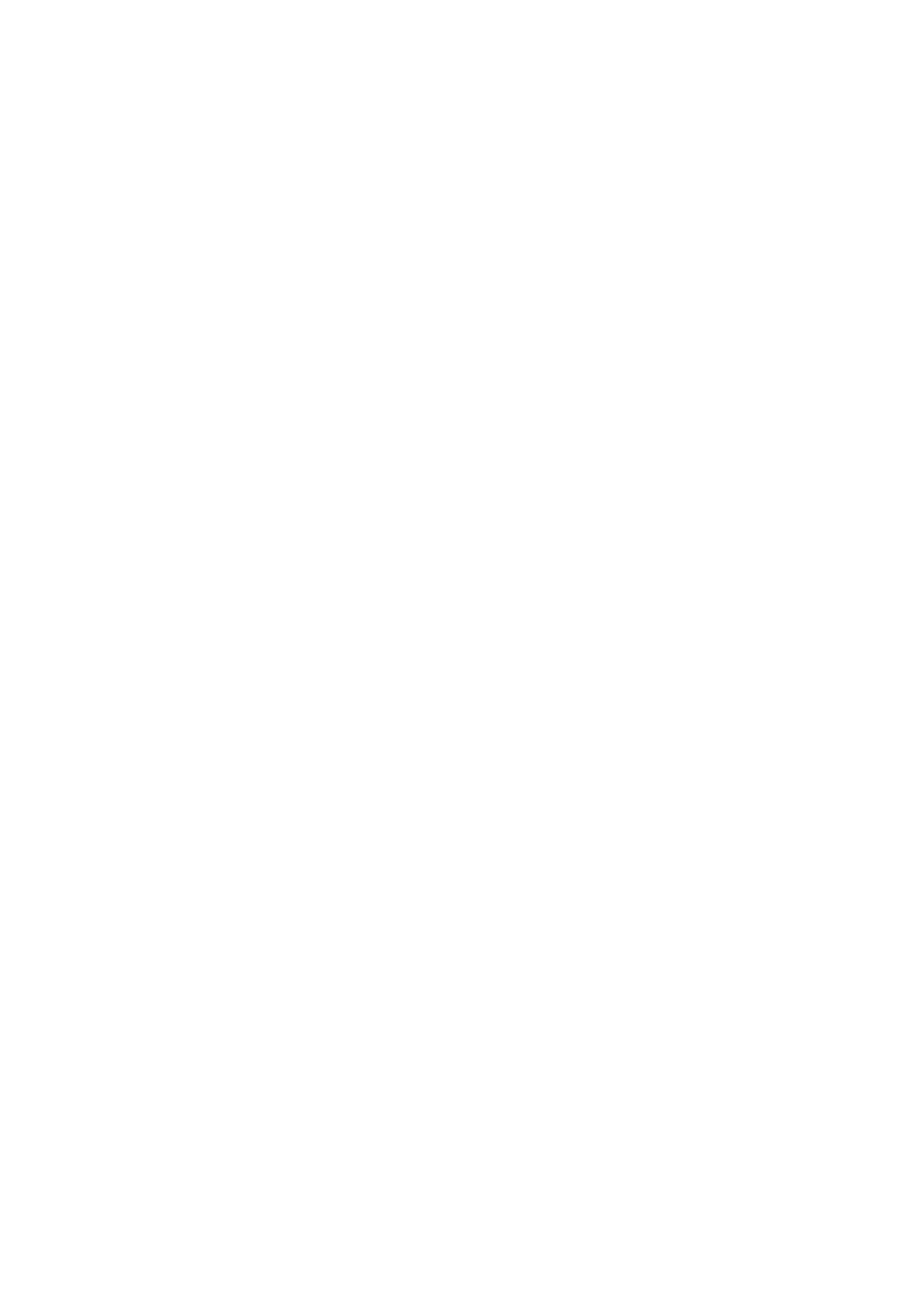 Dortmund Giants (1612x2255), Png Download