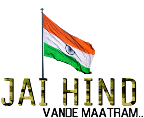 Download Hd Jai Hind Png Images Free Download 26 January Png Text Transparent Png Image Nicepng Com