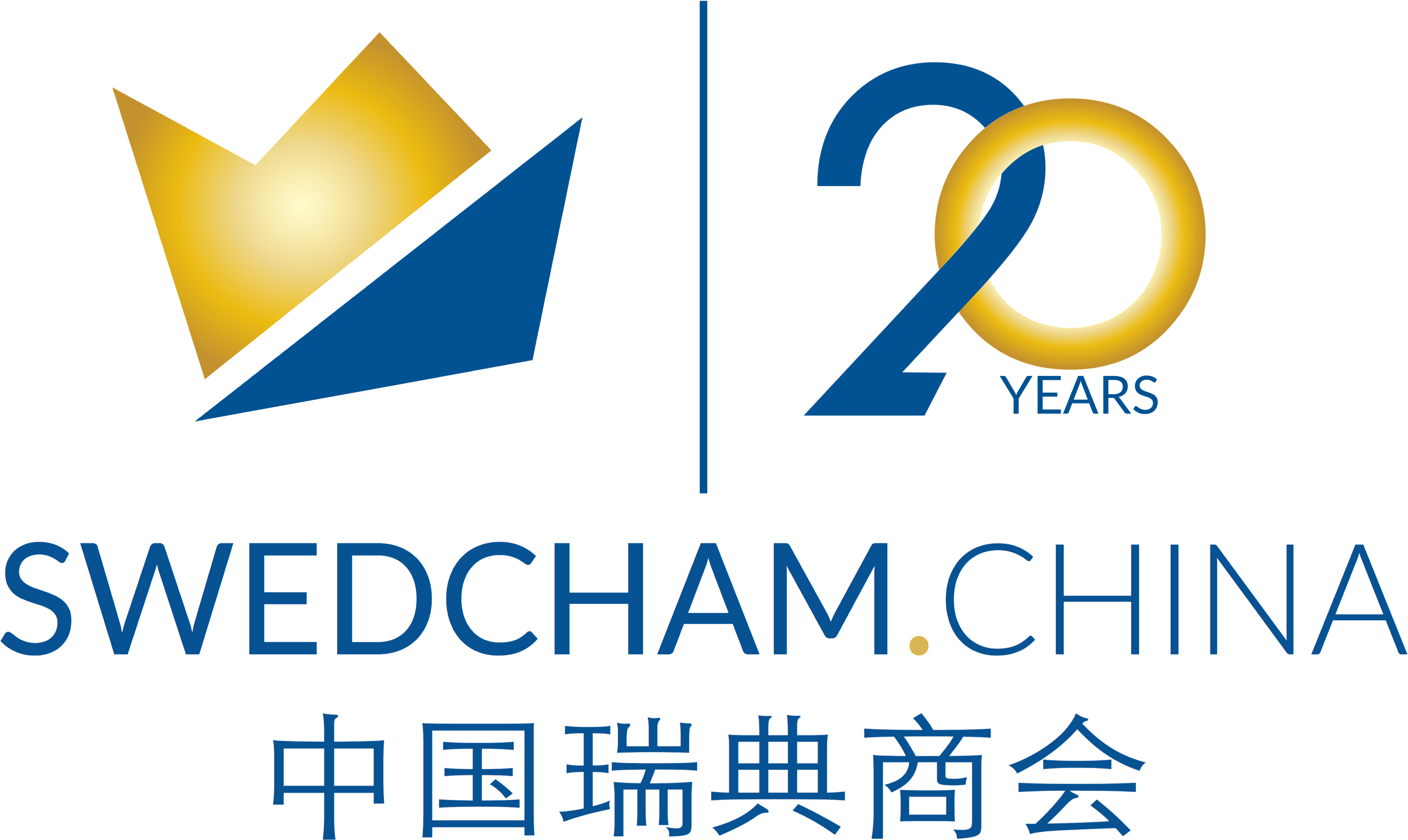 Wechat Image (3940x2538), Png Download