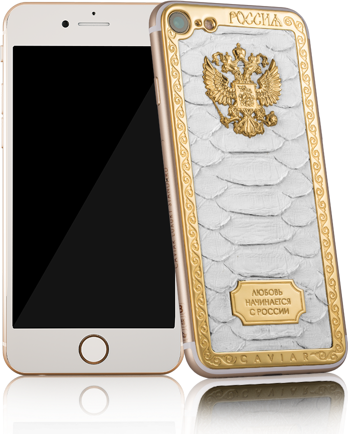 Atlante Russia Anaconda Bianco - Iphone (790x909), Png Download