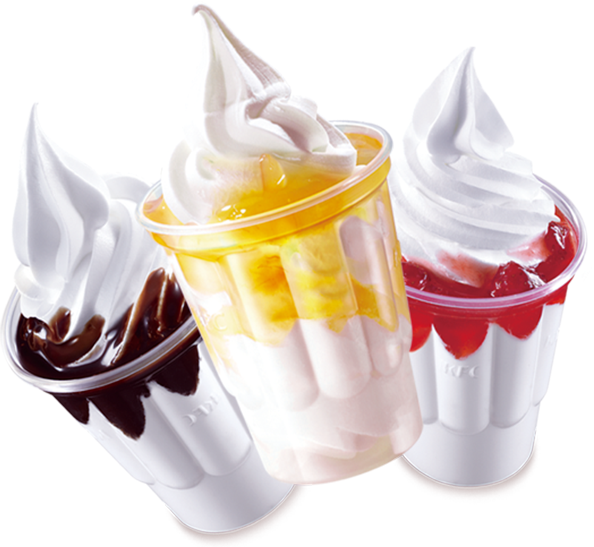 Download - Sundae Png (2048x2048), Png Download