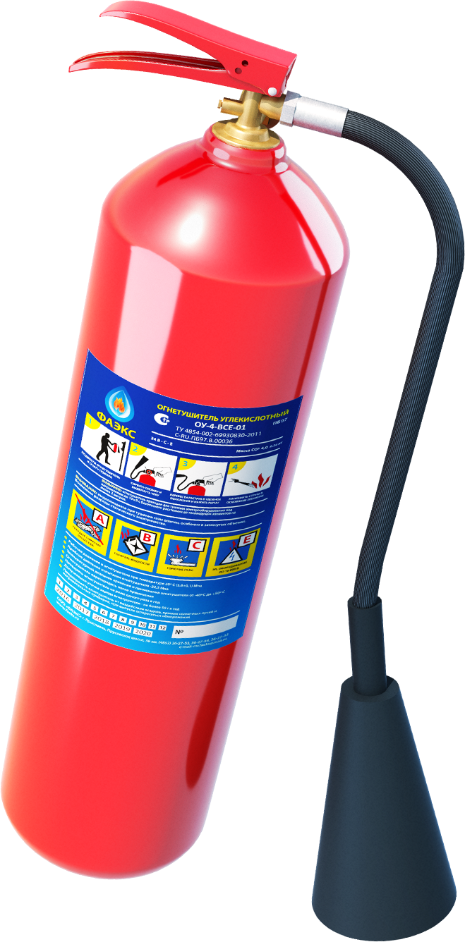 Download Extinguisher Png Images Background - Water Bottle (480x974), Png Download
