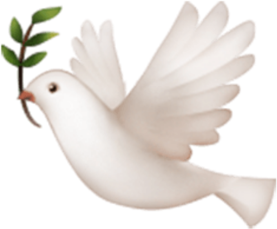 سنابات يارب (1024x1024), Png Download