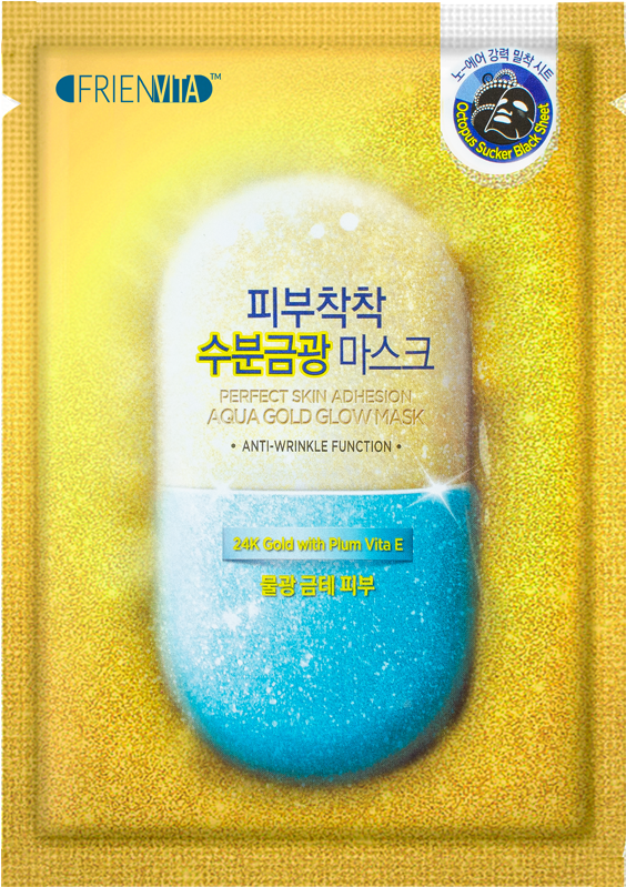 Aqua Gold Glow Mask (700x933), Png Download