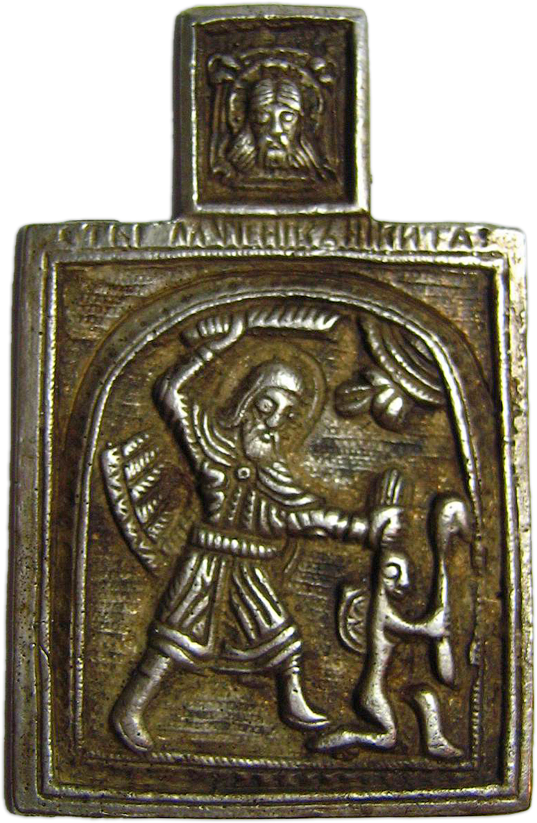 St Nikita Besogon - Никита Бесогон (774x1185), Png Download