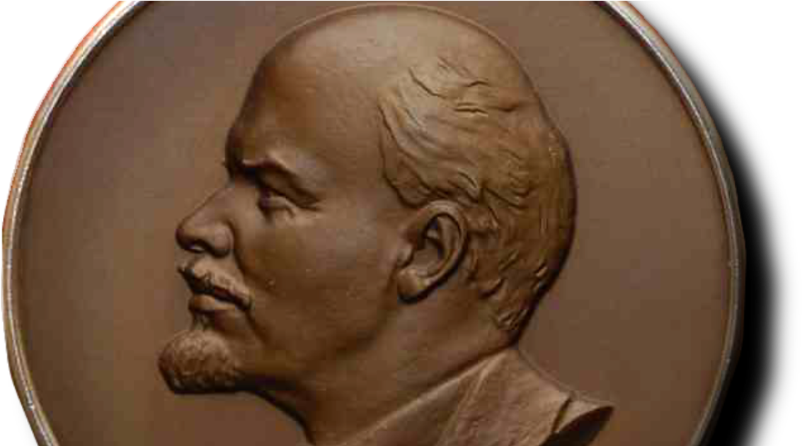 Bust (1200x630), Png Download