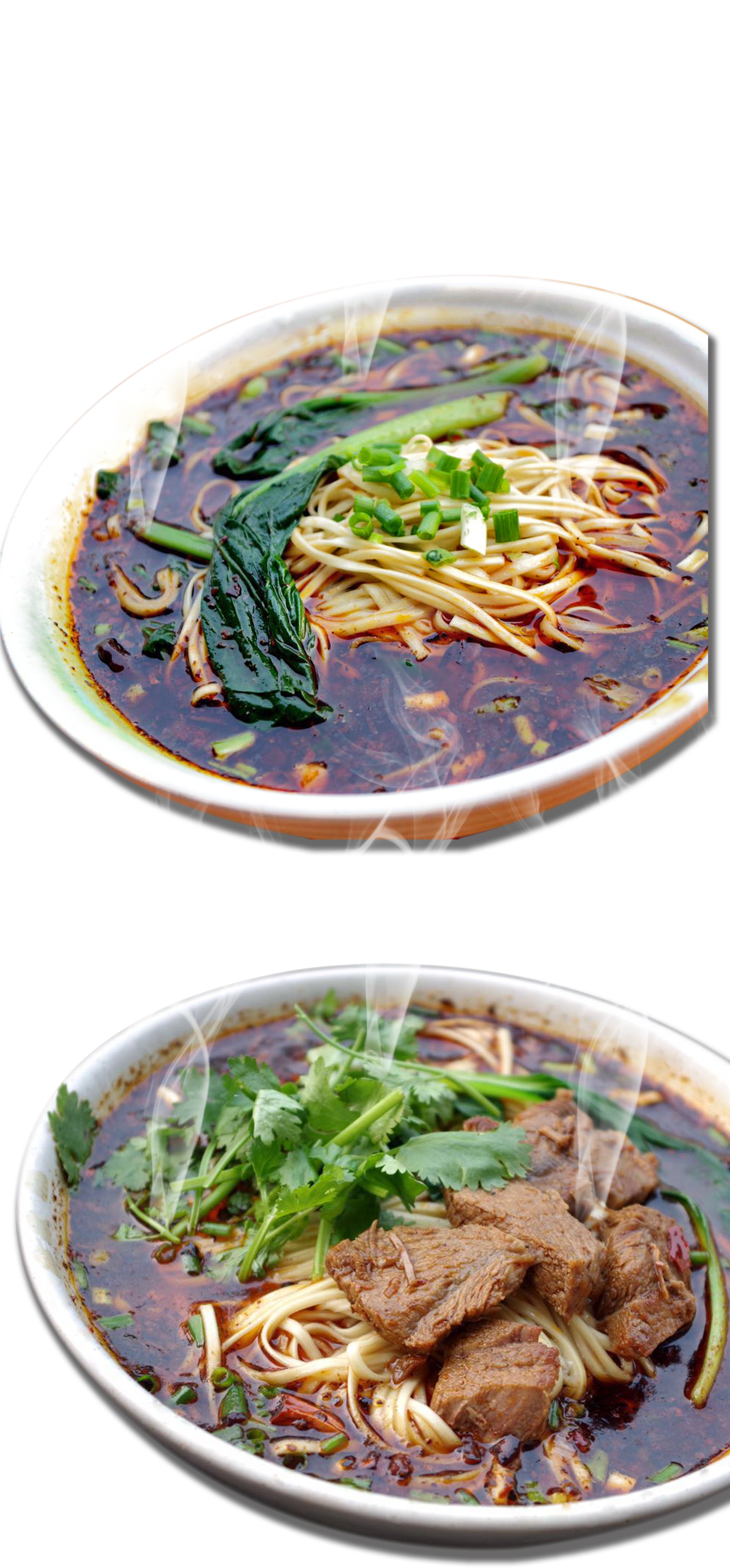 Ramen Clipart Plate Noodle (3464x7795), Png Download