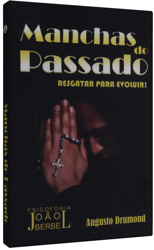 Manchas Do Passado - Madacaf (1000x1000), Png Download