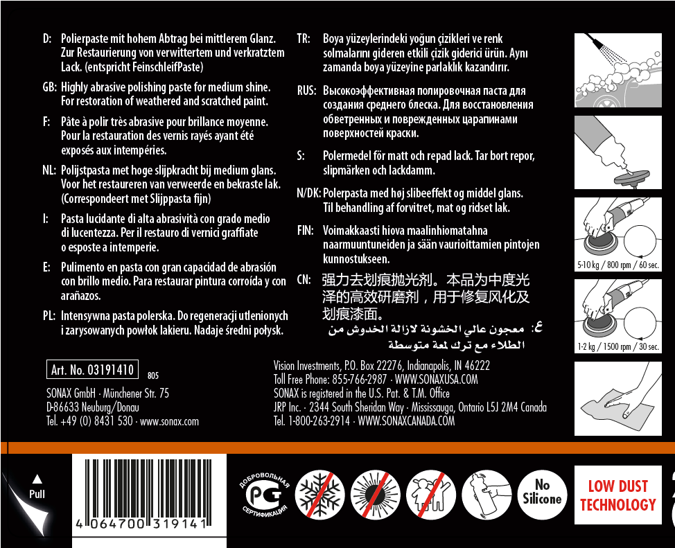 Sonax Profiline Fs 05-04 - Black-and-white (973x1297), Png Download