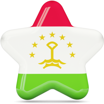 Download Flag Icon Of Tajikis - Uae Flag Star Clipart (640x480), Png Download
