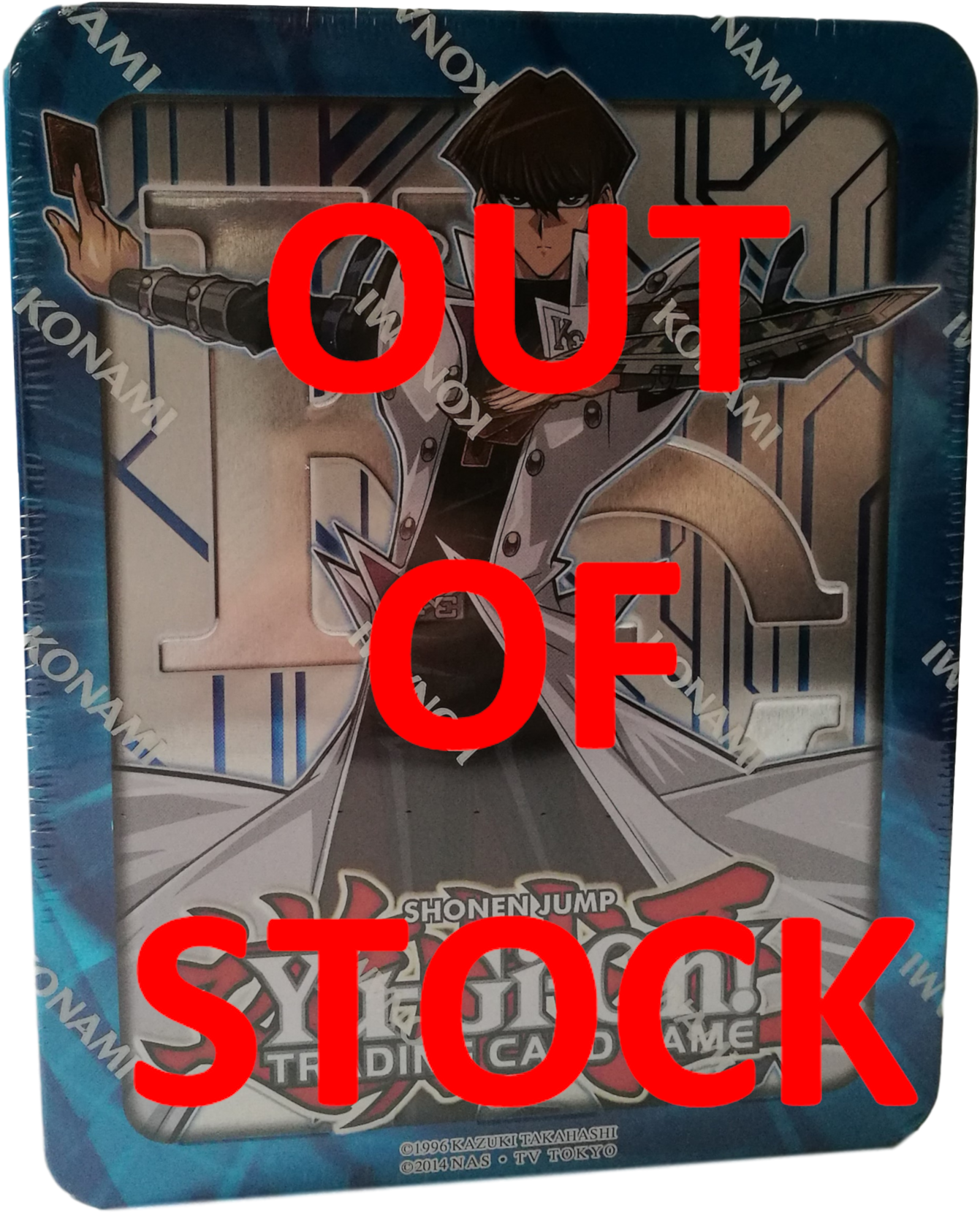 Mega Tin - Yugioh (1702x2000), Png Download