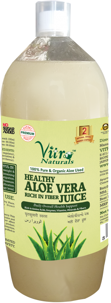 1516165316 Xl - Bottle (566x1200), Png Download