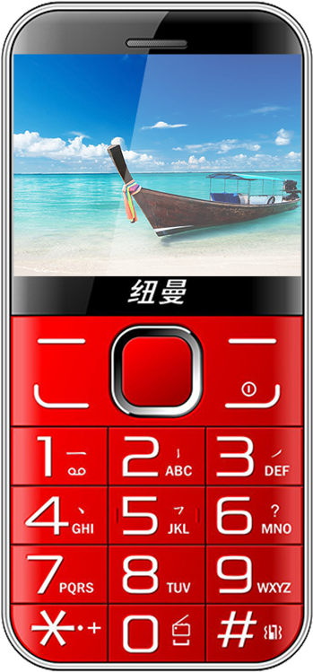 Newman L520 Elderly Machine Long Standby Big Screen - Feature Phone (800x800), Png Download