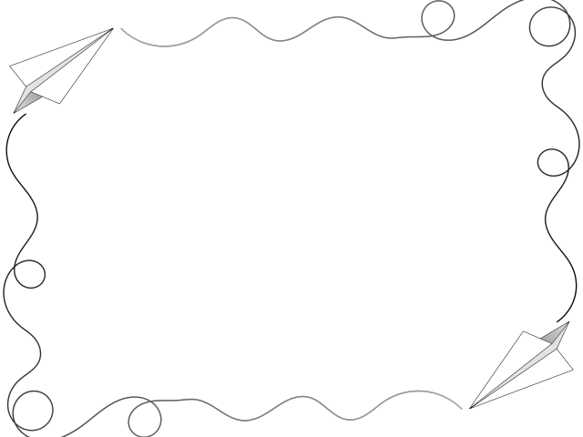 Plane Clipart Border - Airplane Page Border (640x480), Png Download