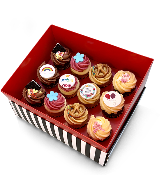 Medium Cupcakes Happy Birthday - Cupcake (600x600), Png Download
