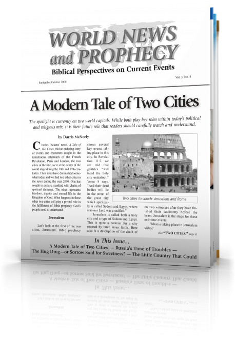 Bible (460x672), Png Download