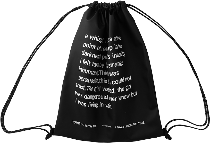 990 X 660 1 - Tent (990x660), Png Download