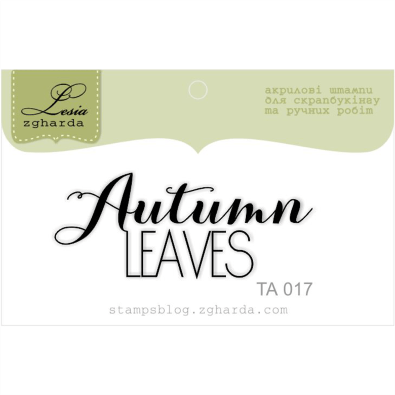 {ta017} Stamp "autumn Leaves" - Alejandro Resta (780x780), Png Download