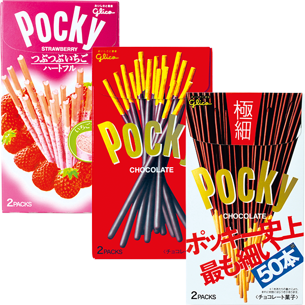 Amazing Oriental Glico Pocky » Amazing Oriental - Pocky Chocolate 2 Packs (600x600), Png Download