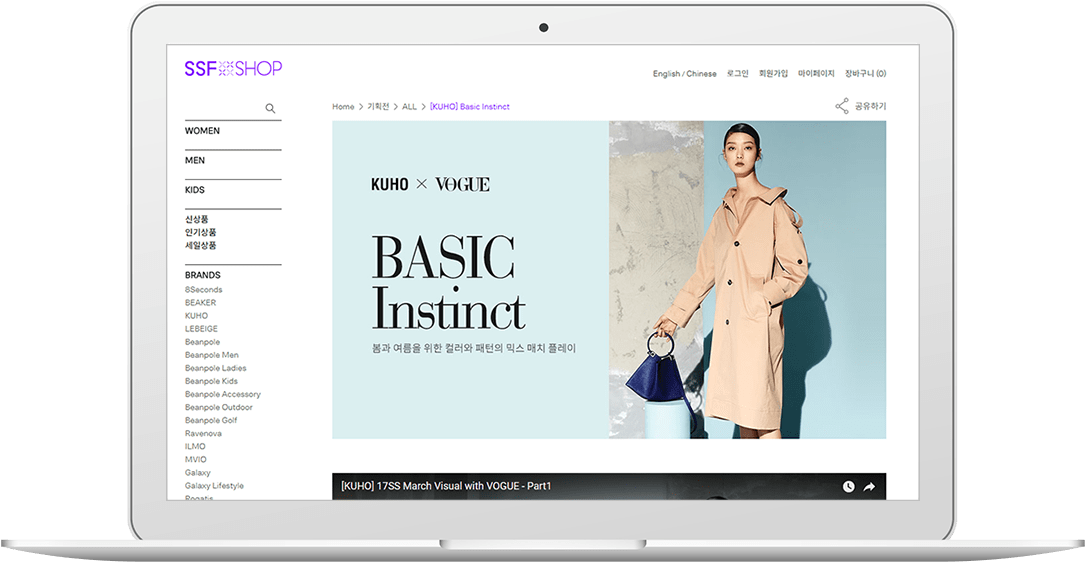 클라이언트 1-png (1170x800), Png Download