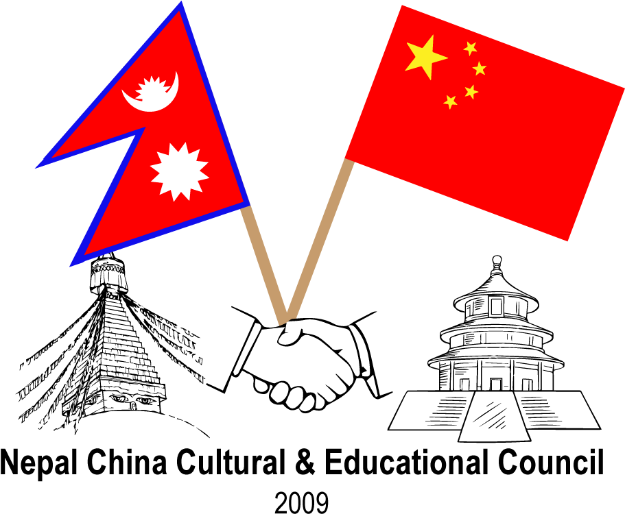 Nepal China Cultural And Educational Council Was Established - Diagram (1024x1024), Png Download