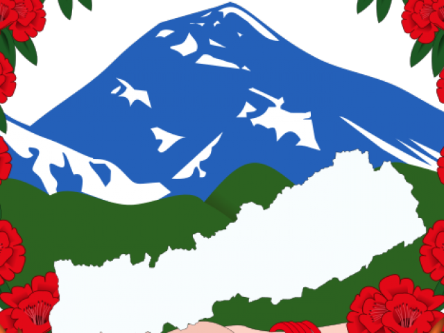 Afghanistan Clipart Nepal - Nepal Government Logo Png (640x480), Png Download