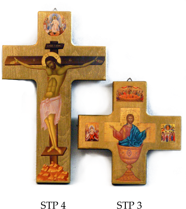 2 Collective Multiple - Bread Of Life Icon (704x784), Png Download