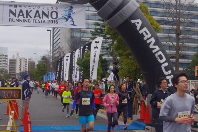 Keywords - Half Marathon (1400x1100), Png Download