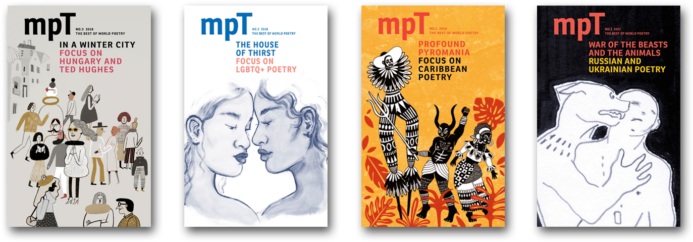 Read Mpt Online - Book Cover (1400x535), Png Download