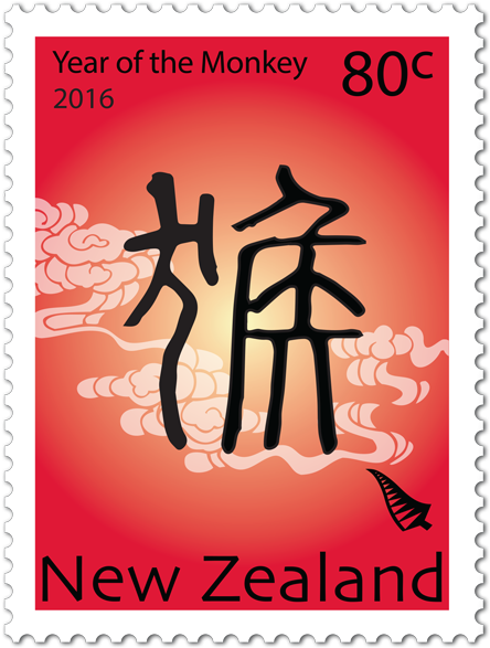 Single Stamp - Postage Stamp (600x600), Png Download