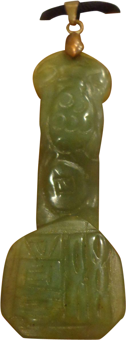 Vintage Chinese Jade Scepter Pendant Carved With Royal - Figurine (1192x1192), Png Download