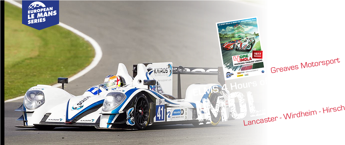 2018 Tbc - Sports Car Racing (1325x495), Png Download